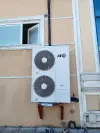 ATC VRF SİSTEMLERİ